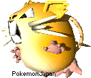 3DRaticate.gif (7873 bytes)