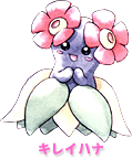 merribel.gif (9725 bytes)