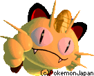 zz-nya_m.gif (6060 bytes)